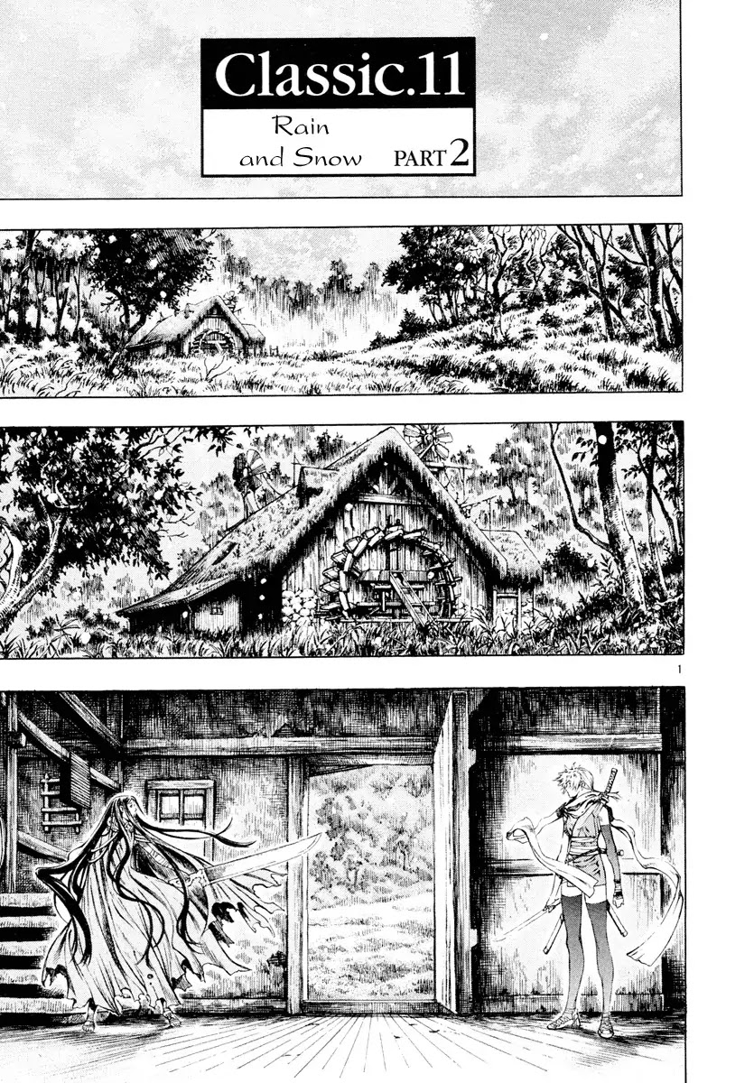 Shin Angyo Onshi Chapter 11.2 page 1 - Chapter 11.2: Snow and Rain - Part 2