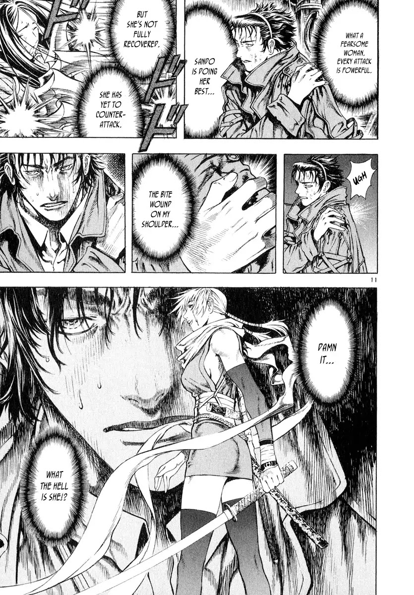 Shin Angyo Onshi Chapter 11.2 page 11 - Chapter 11.2: Snow and Rain - Part 2