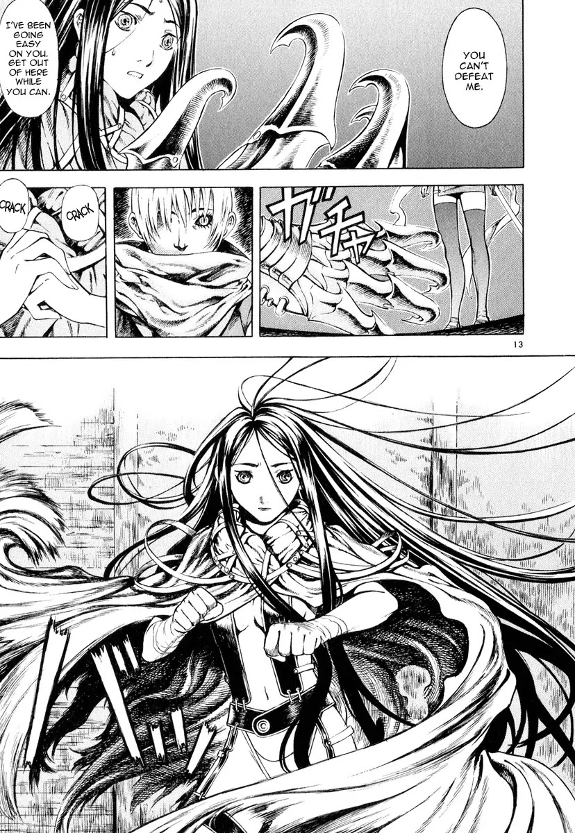 Shin Angyo Onshi Chapter 11.2 page 13 - Chapter 11.2: Snow and Rain - Part 2