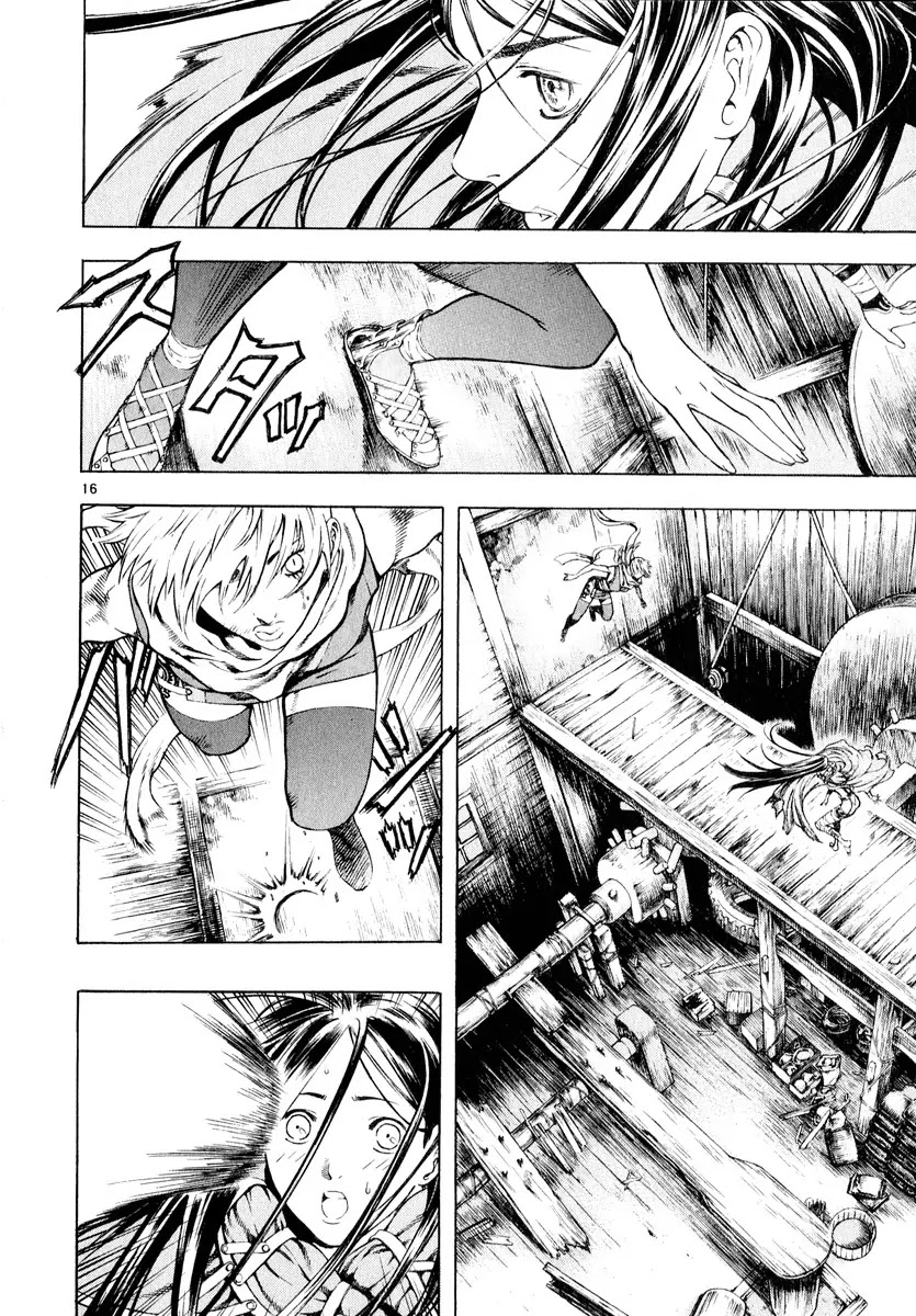 Shin Angyo Onshi Chapter 11.2 page 16 - Chapter 11.2: Snow and Rain - Part 2