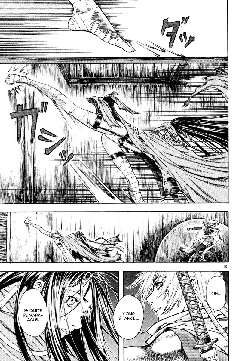 Shin Angyo Onshi Chapter 11.2 page 19 - Chapter 11.2: Snow and Rain - Part 2