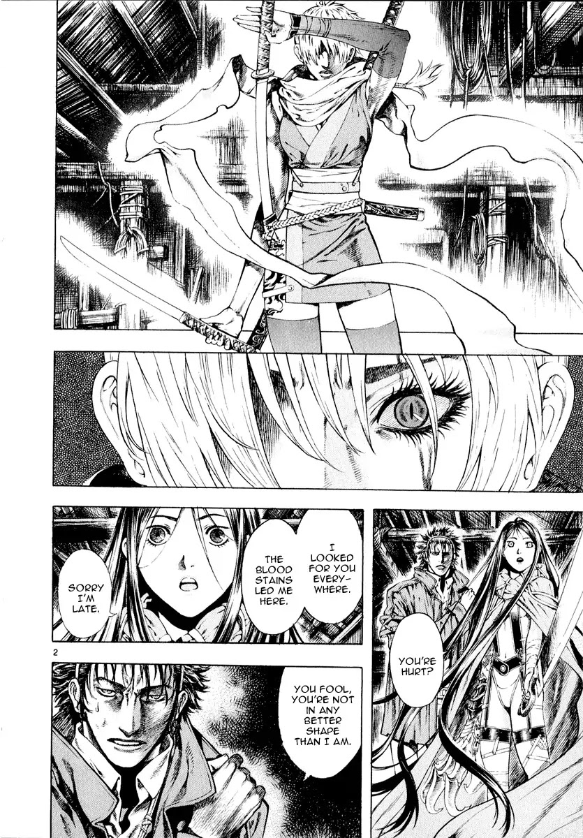 Shin Angyo Onshi Chapter 11.2 page 2 - Chapter 11.2: Snow and Rain - Part 2