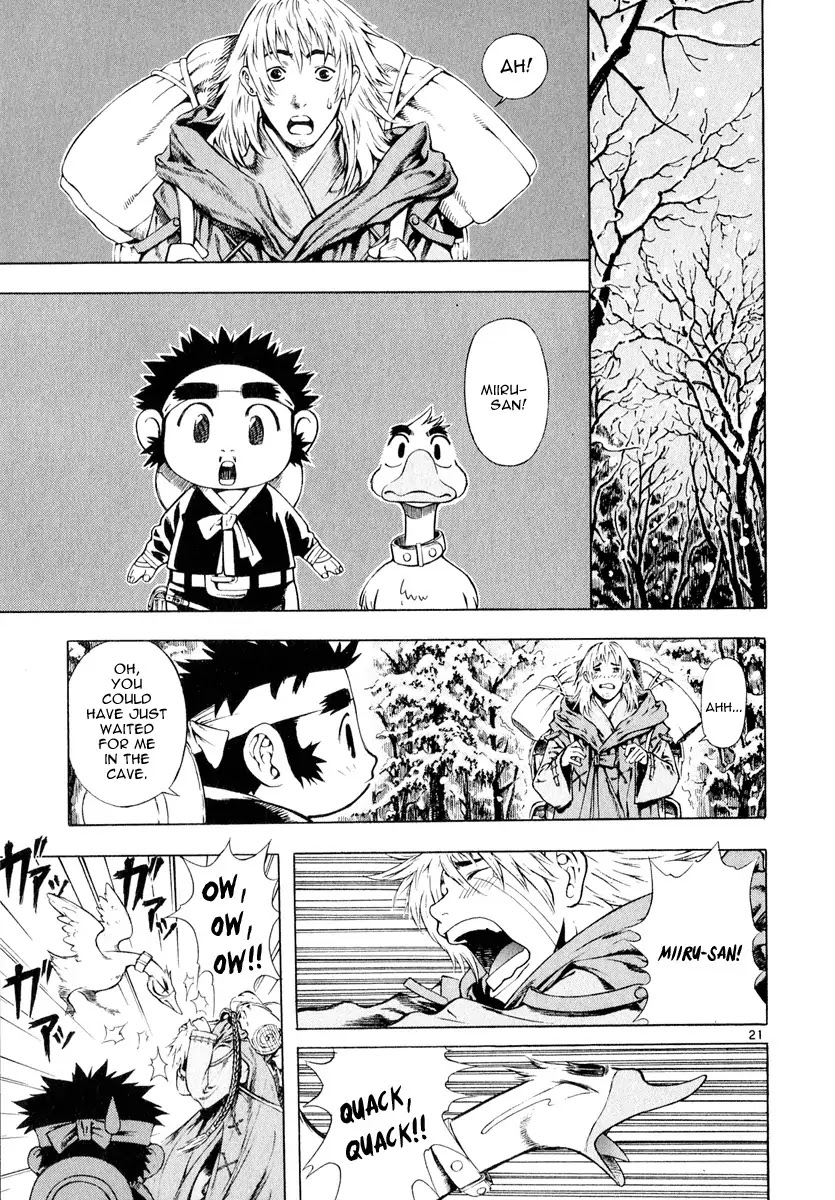Shin Angyo Onshi Chapter 11.2 page 21 - Chapter 11.2: Snow and Rain - Part 2