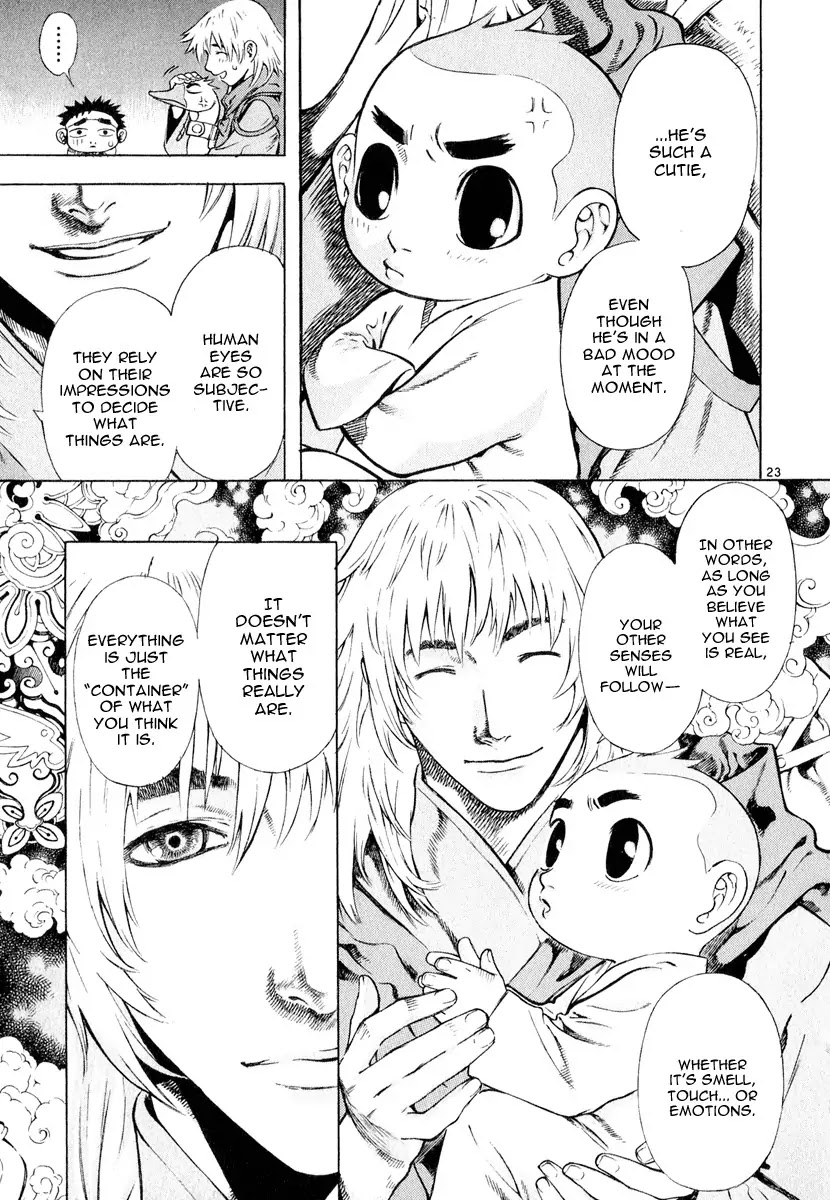 Shin Angyo Onshi Chapter 11.2 page 23 - Chapter 11.2: Snow and Rain - Part 2