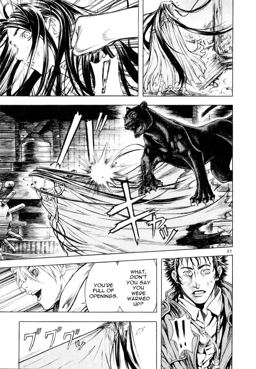 Shin Angyo Onshi Chapter 11.2 page 27 - Chapter 11.2: Snow and Rain - Part 2