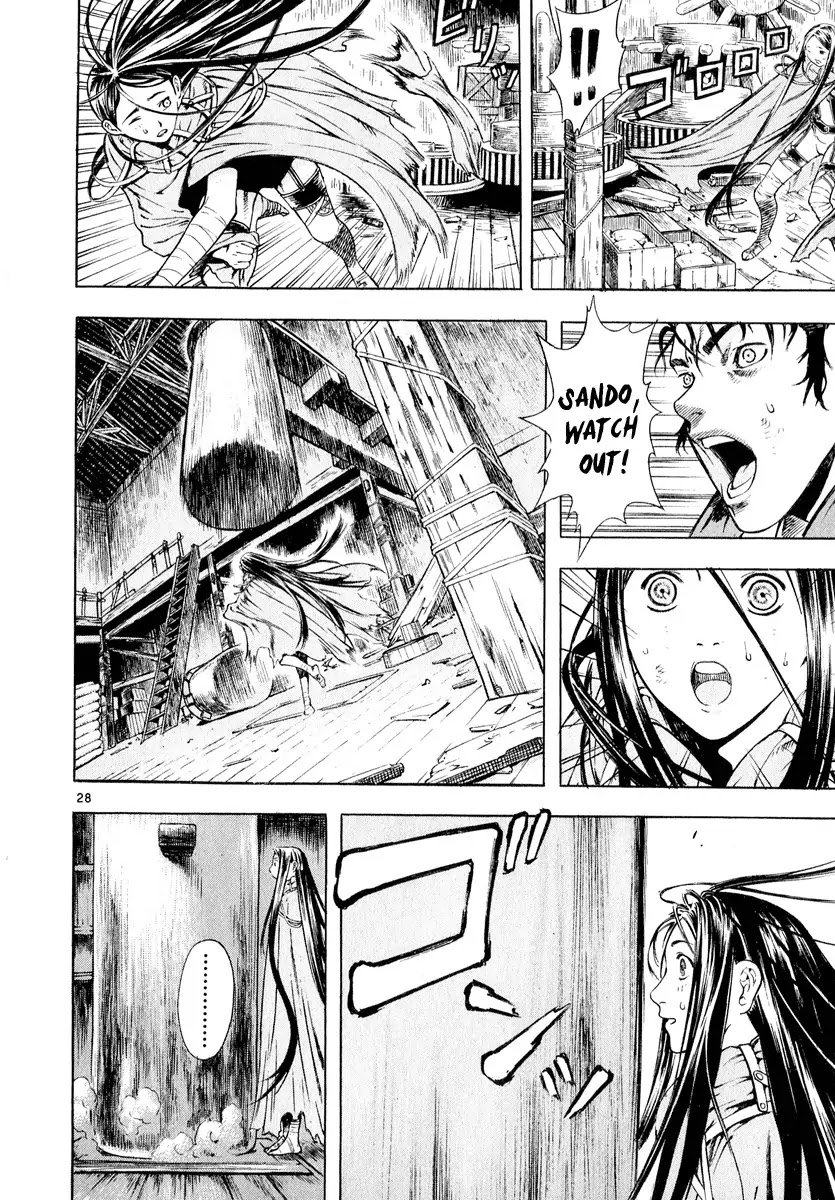 Shin Angyo Onshi Chapter 11.2 page 28 - Chapter 11.2: Snow and Rain - Part 2