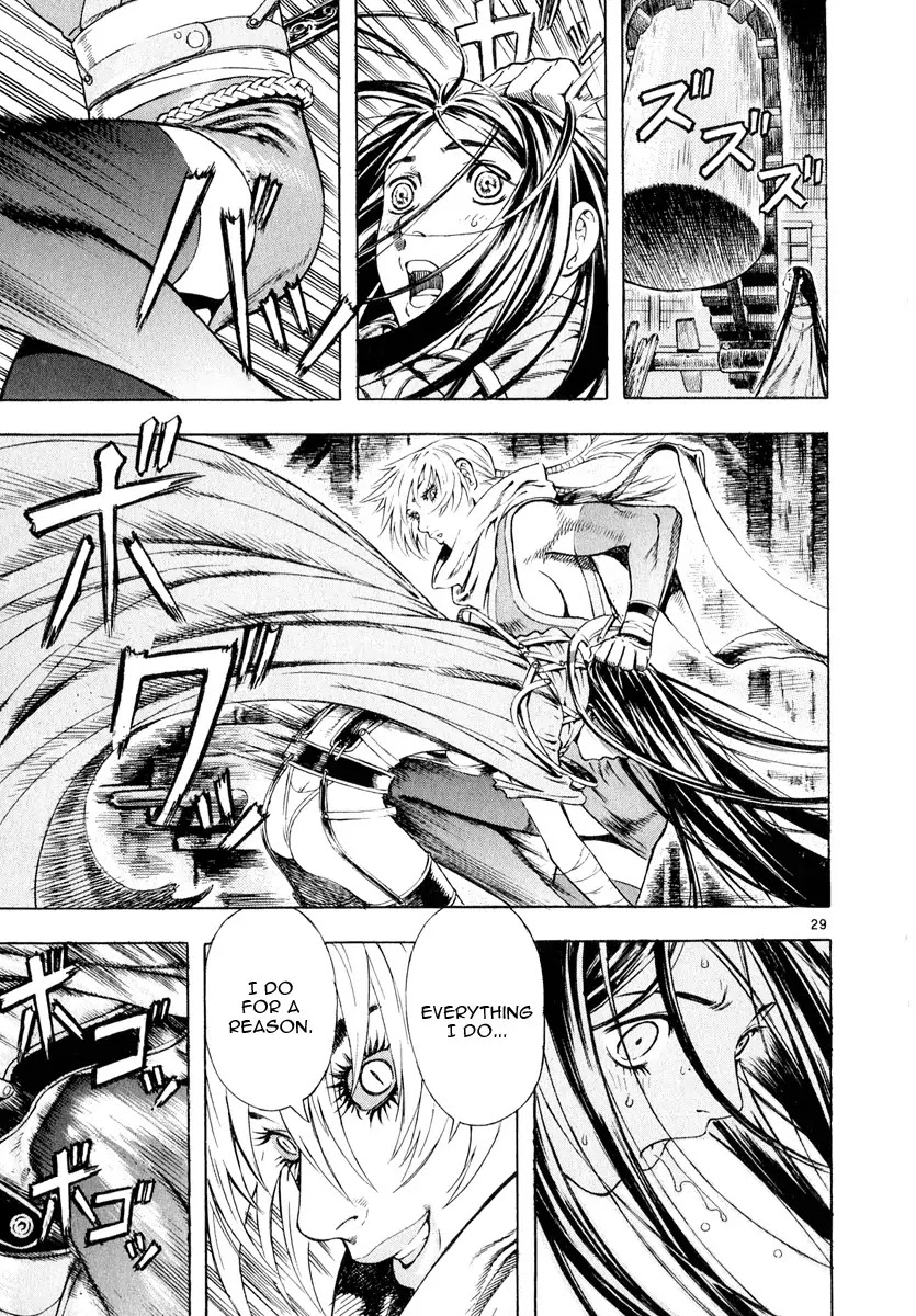 Shin Angyo Onshi Chapter 11.2 page 29 - Chapter 11.2: Snow and Rain - Part 2