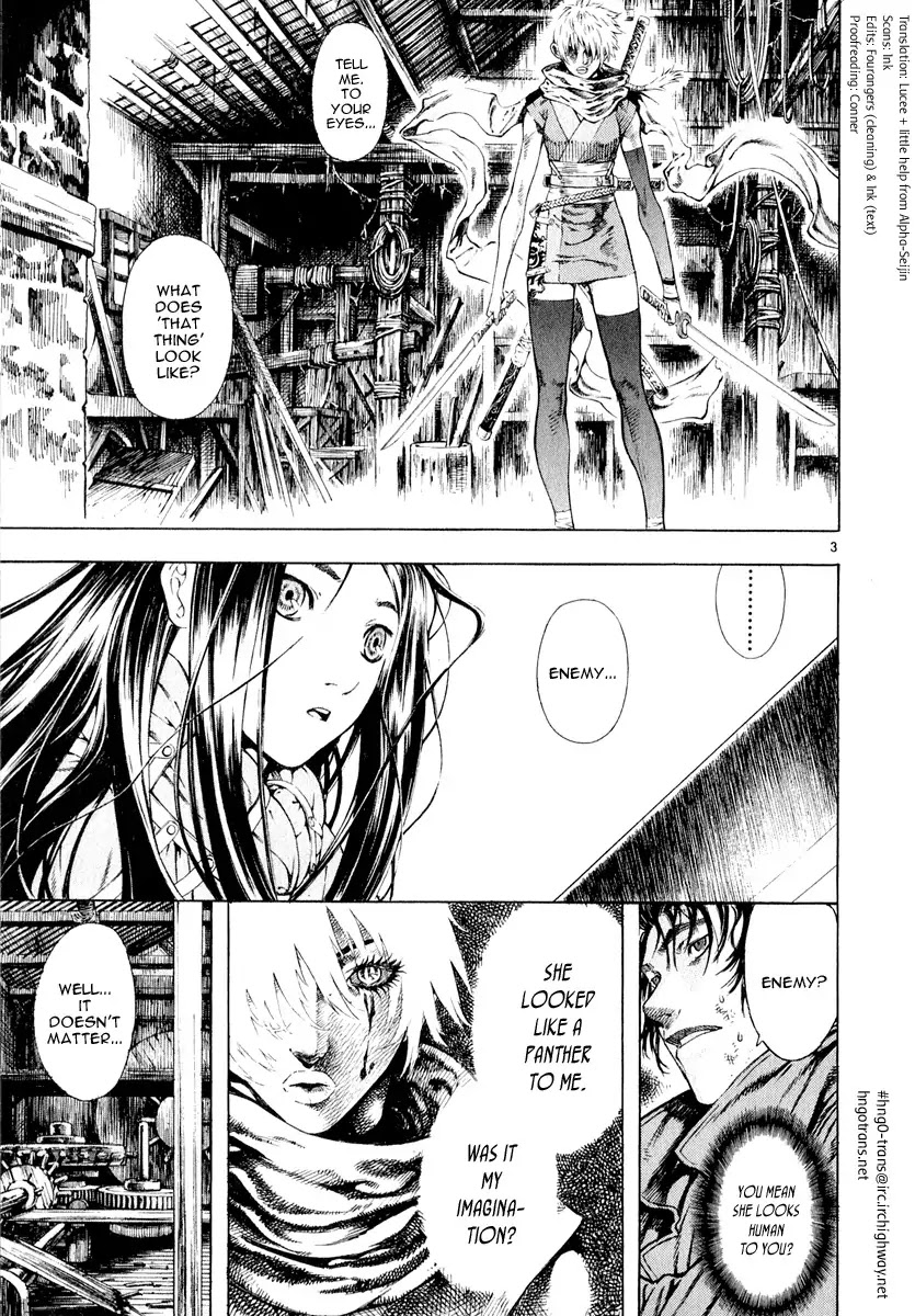 Shin Angyo Onshi Chapter 11.2 page 3 - Chapter 11.2: Snow and Rain - Part 2
