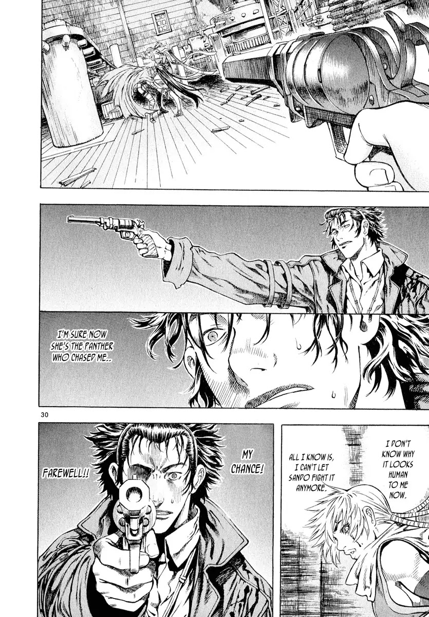 Shin Angyo Onshi Chapter 11.2 page 30 - Chapter 11.2: Snow and Rain - Part 2