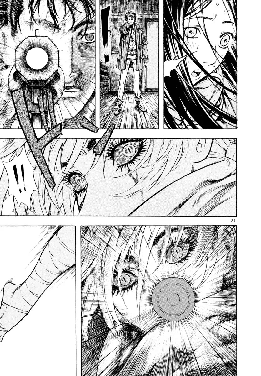Shin Angyo Onshi Chapter 11.2 page 31 - Chapter 11.2: Snow and Rain - Part 2
