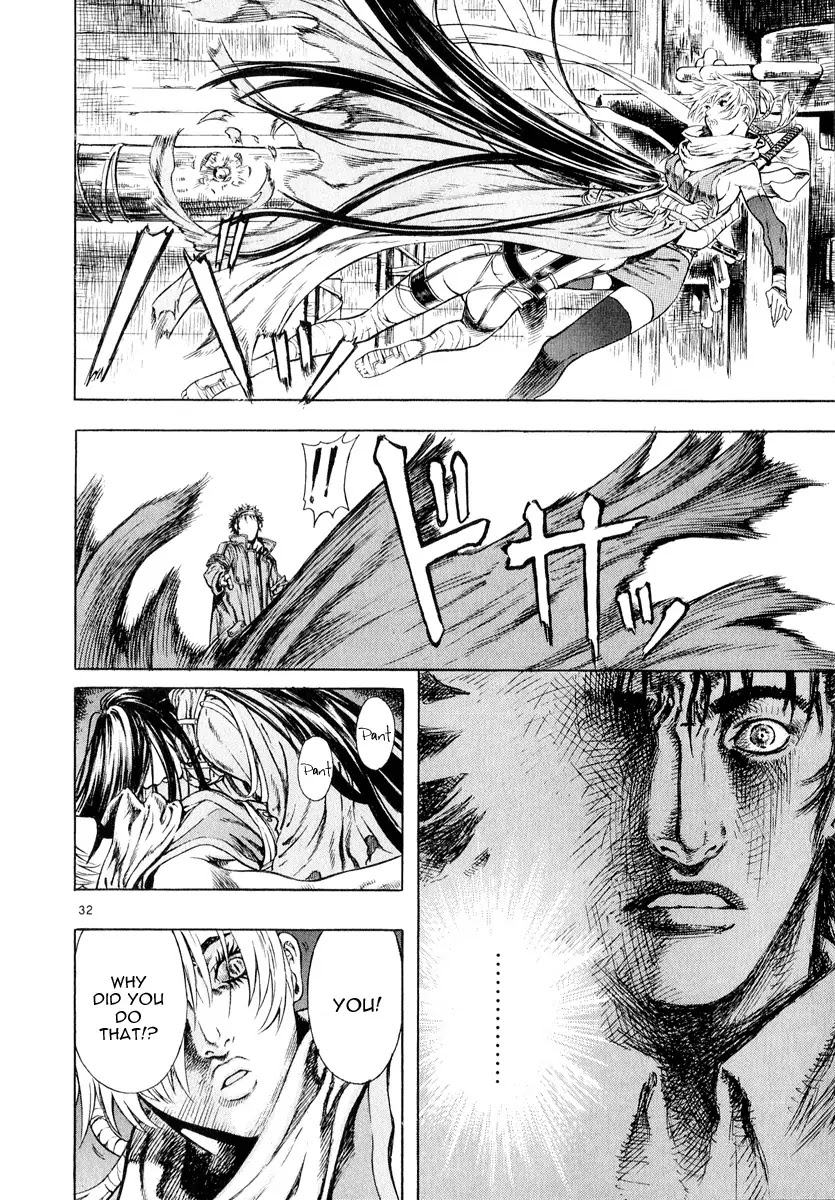 Shin Angyo Onshi Chapter 11.2 page 32 - Chapter 11.2: Snow and Rain - Part 2