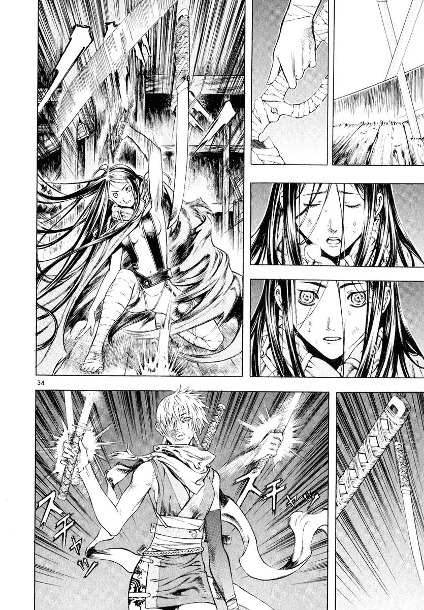 Shin Angyo Onshi Chapter 11.2 page 34 - Chapter 11.2: Snow and Rain - Part 2