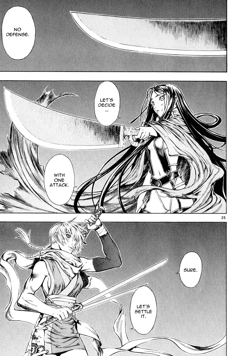 Shin Angyo Onshi Chapter 11.2 page 35 - Chapter 11.2: Snow and Rain - Part 2