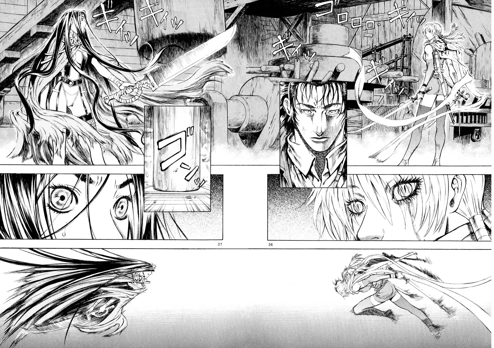 Shin Angyo Onshi Chapter 11.2 page 36 - Chapter 11.2: Snow and Rain - Part 2