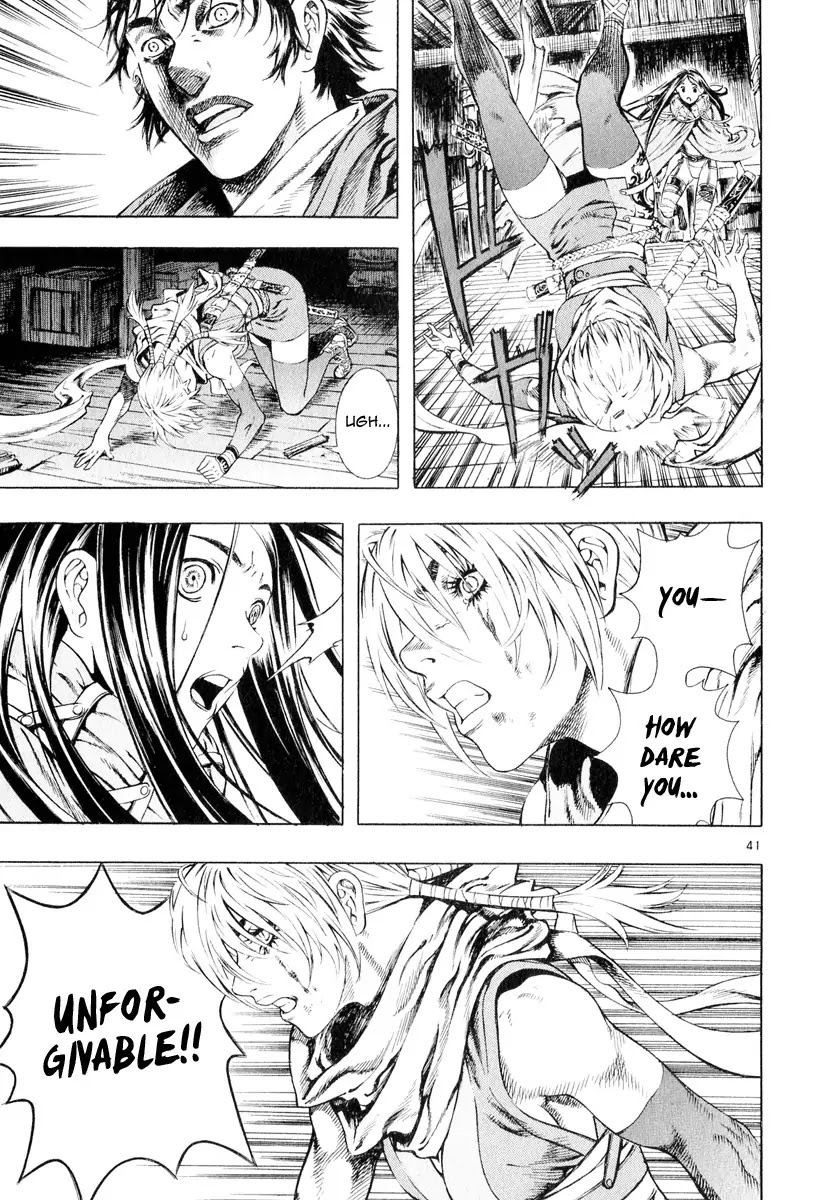 Shin Angyo Onshi Chapter 11.2 page 40 - Chapter 11.2: Snow and Rain - Part 2