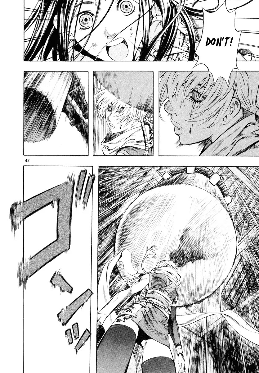 Shin Angyo Onshi Chapter 11.2 page 41 - Chapter 11.2: Snow and Rain - Part 2