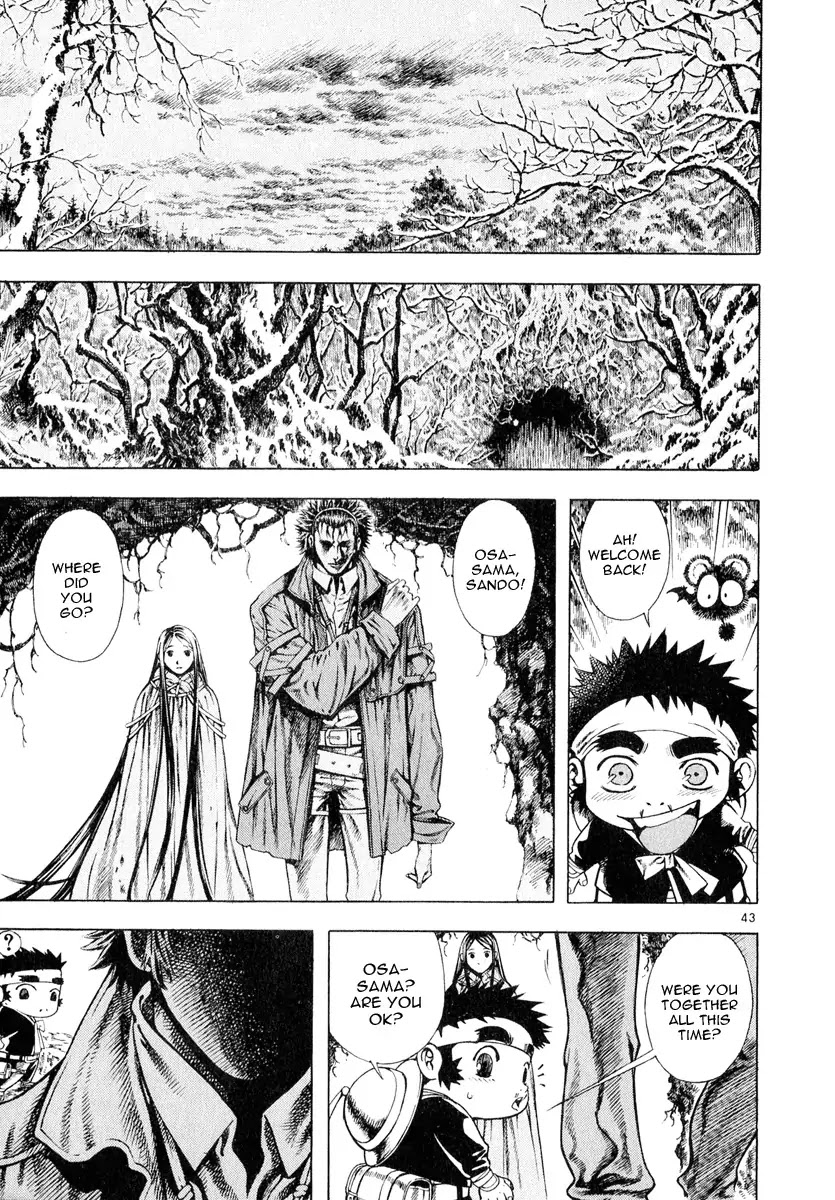 Shin Angyo Onshi Chapter 11.2 page 42 - Chapter 11.2: Snow and Rain - Part 2
