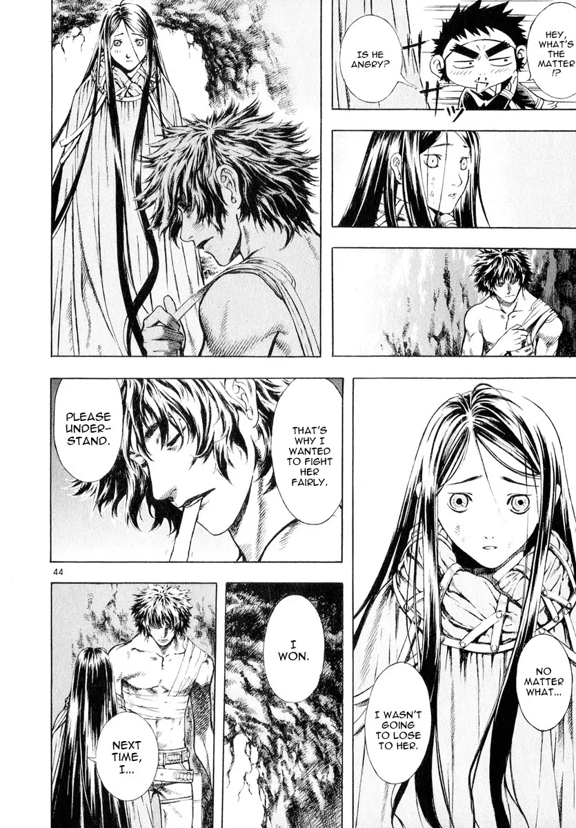Shin Angyo Onshi Chapter 11.2 page 43 - Chapter 11.2: Snow and Rain - Part 2