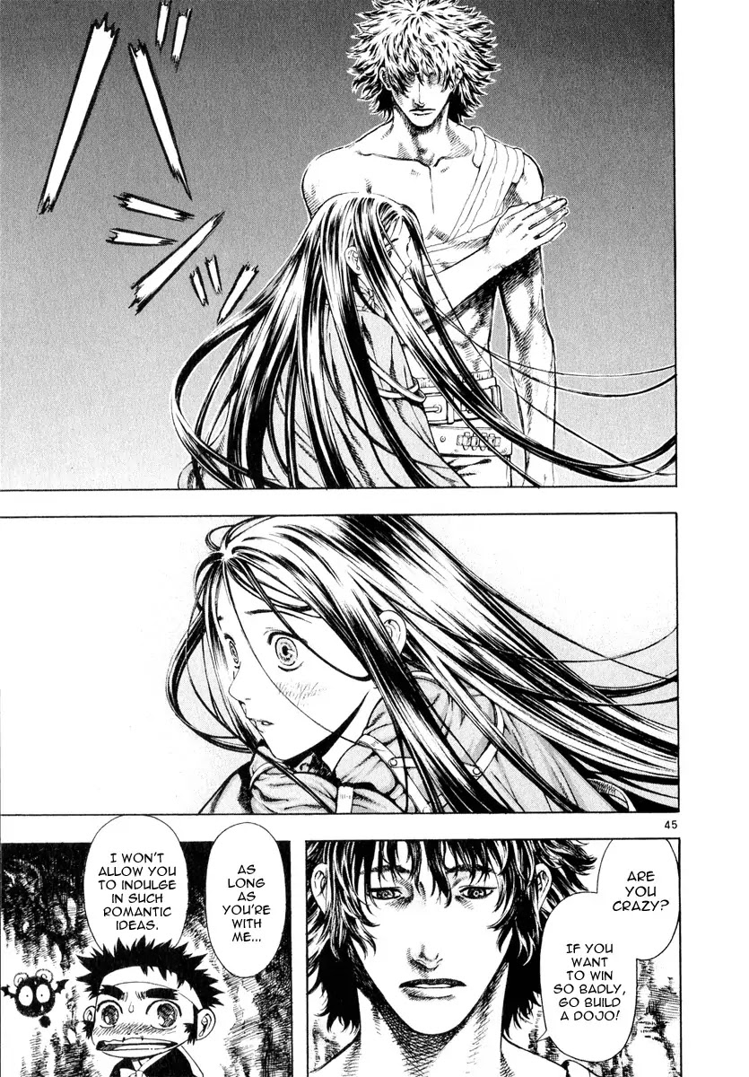 Shin Angyo Onshi Chapter 11.2 page 44 - Chapter 11.2: Snow and Rain - Part 2