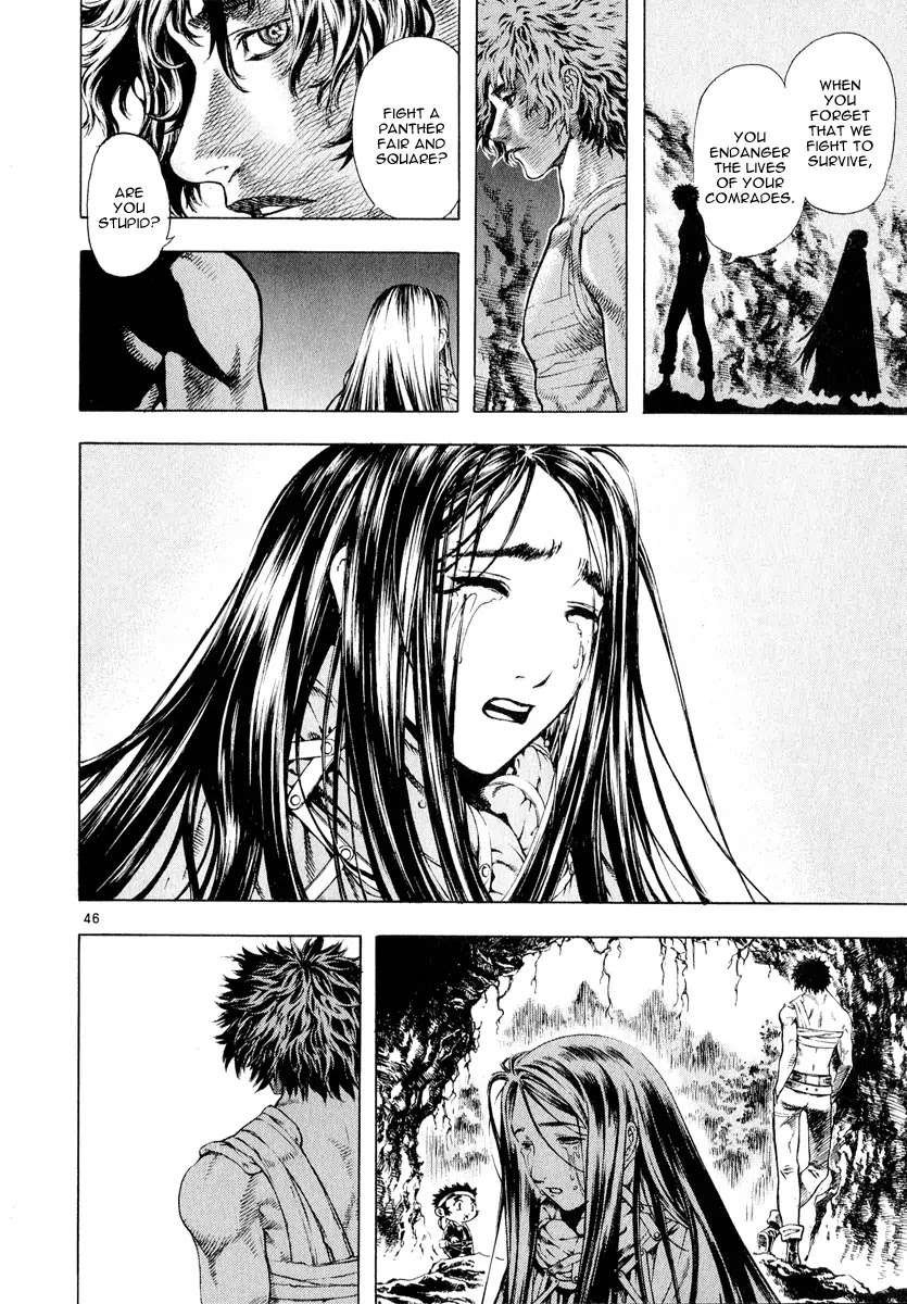 Shin Angyo Onshi Chapter 11.2 page 45 - Chapter 11.2: Snow and Rain - Part 2