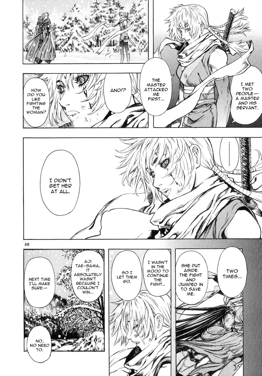 Shin Angyo Onshi Chapter 11.2 page 47 - Chapter 11.2: Snow and Rain - Part 2