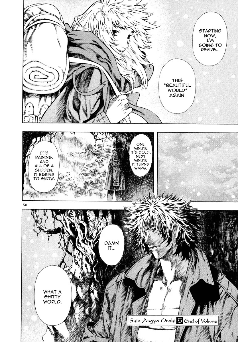 Shin Angyo Onshi Chapter 11.2 page 49 - Chapter 11.2: Snow and Rain - Part 2