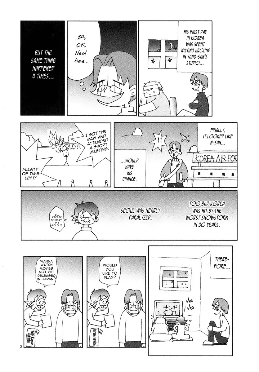 Shin Angyo Onshi Chapter 11.2 page 51 - Chapter 11.2: Snow and Rain - Part 2