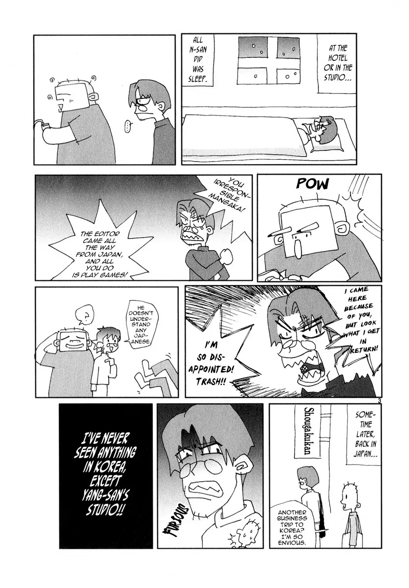 Shin Angyo Onshi Chapter 11.2 page 52 - Chapter 11.2: Snow and Rain - Part 2