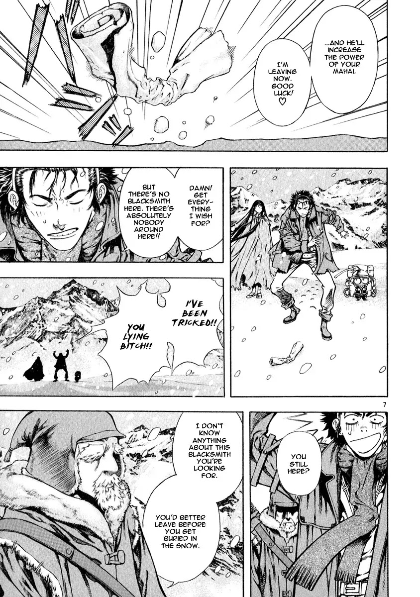 Shin Angyo Onshi Chapter 12.1 page 10 - Chapter 12.1: Ondal and Pyeonggang - Part 1