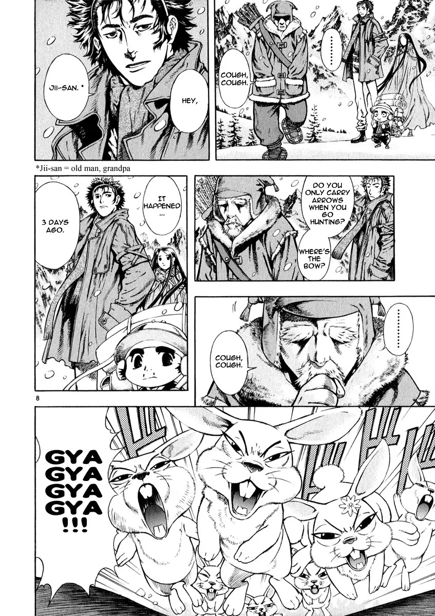 Shin Angyo Onshi Chapter 12.1 page 11 - Chapter 12.1: Ondal and Pyeonggang - Part 1