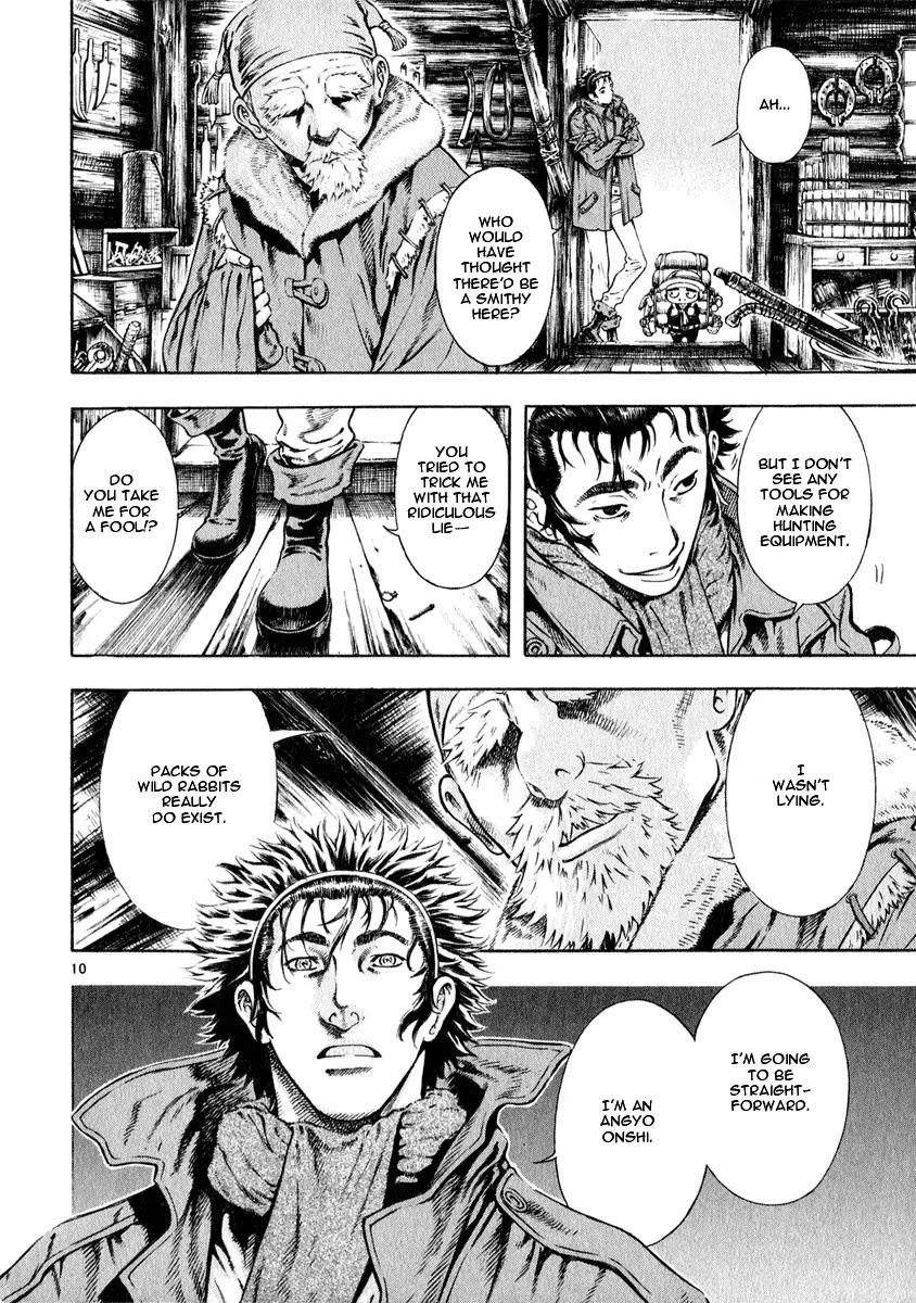 Shin Angyo Onshi Chapter 12.1 page 13 - Chapter 12.1: Ondal and Pyeonggang - Part 1