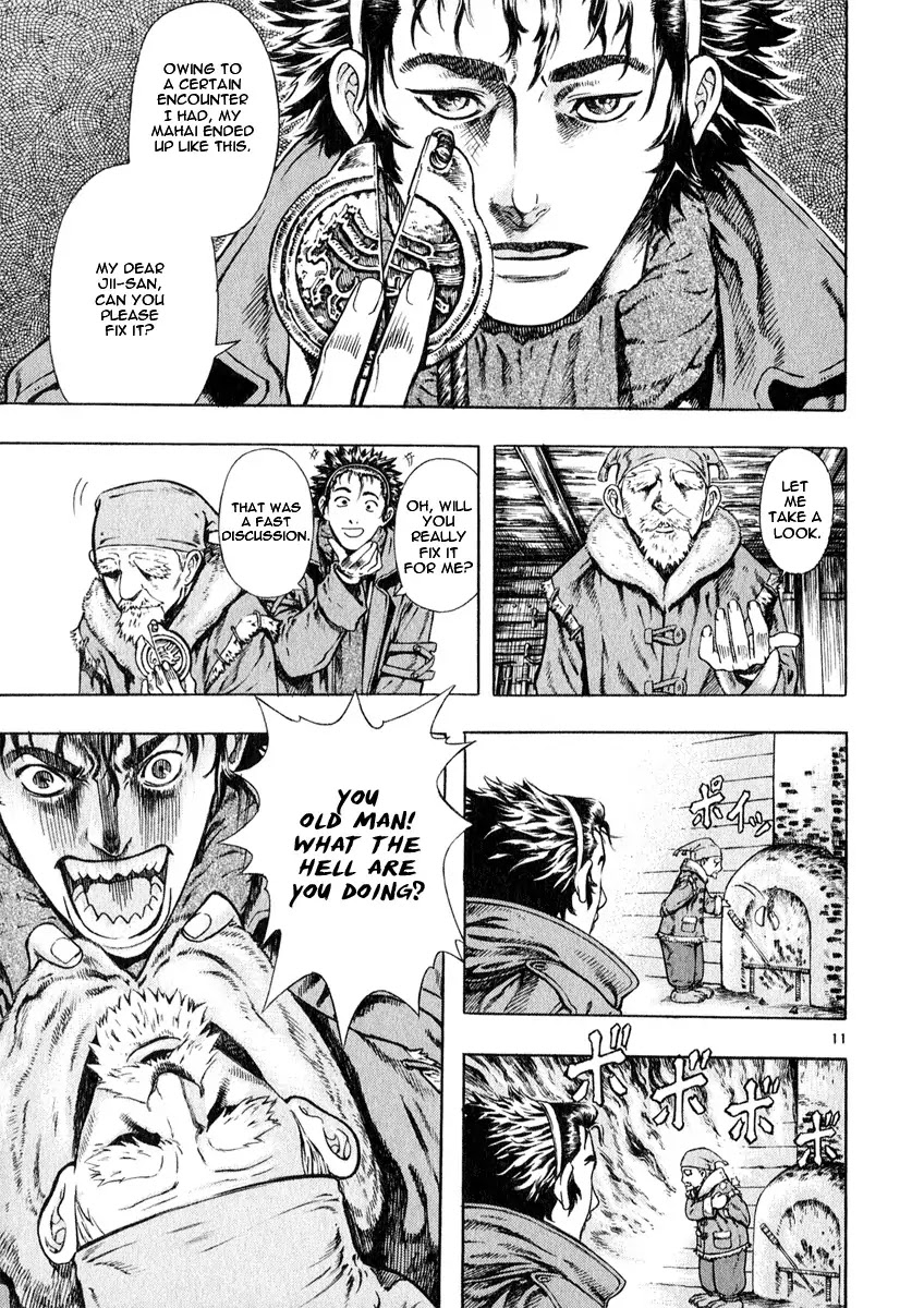 Shin Angyo Onshi Chapter 12.1 page 14 - Chapter 12.1: Ondal and Pyeonggang - Part 1