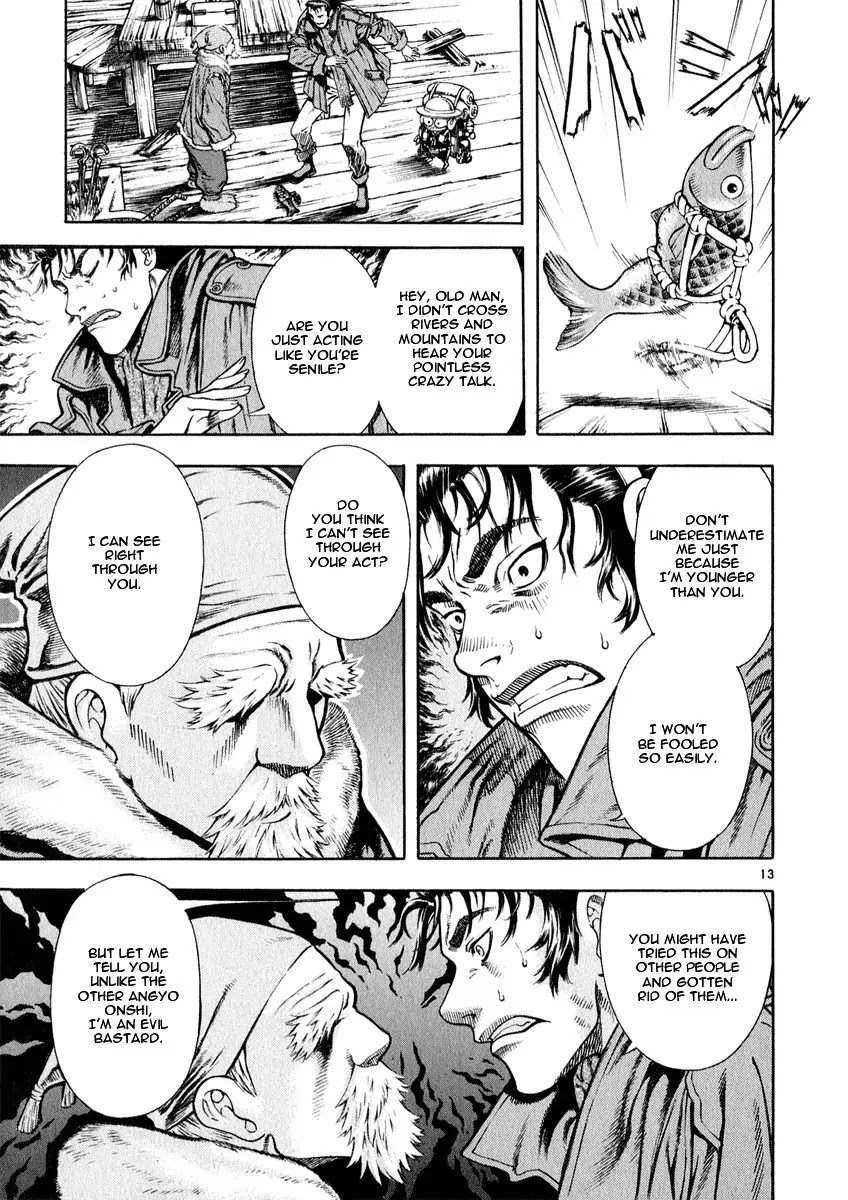 Shin Angyo Onshi Chapter 12.1 page 16 - Chapter 12.1: Ondal and Pyeonggang - Part 1