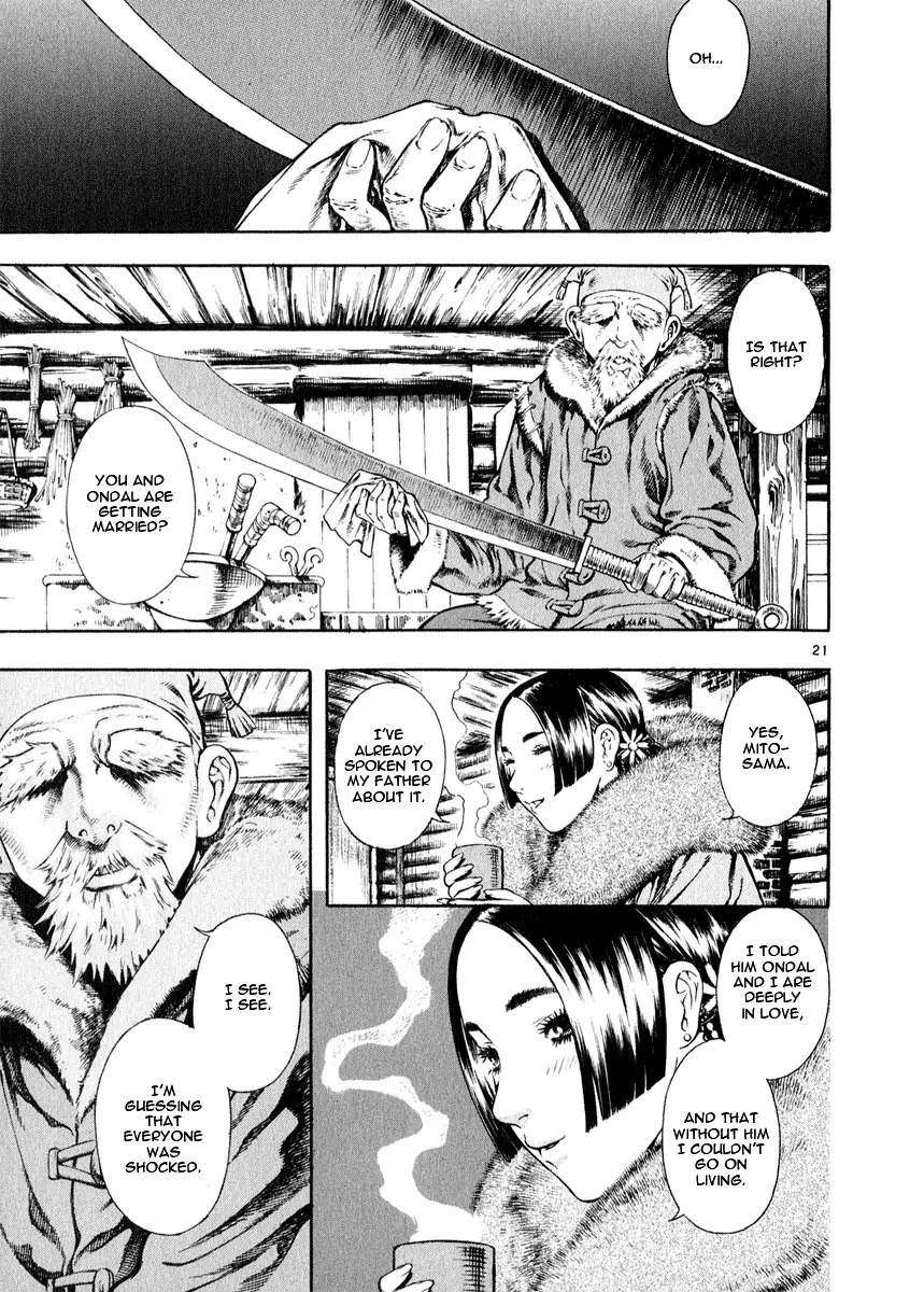 Shin Angyo Onshi Chapter 12.1 page 24 - Chapter 12.1: Ondal and Pyeonggang - Part 1