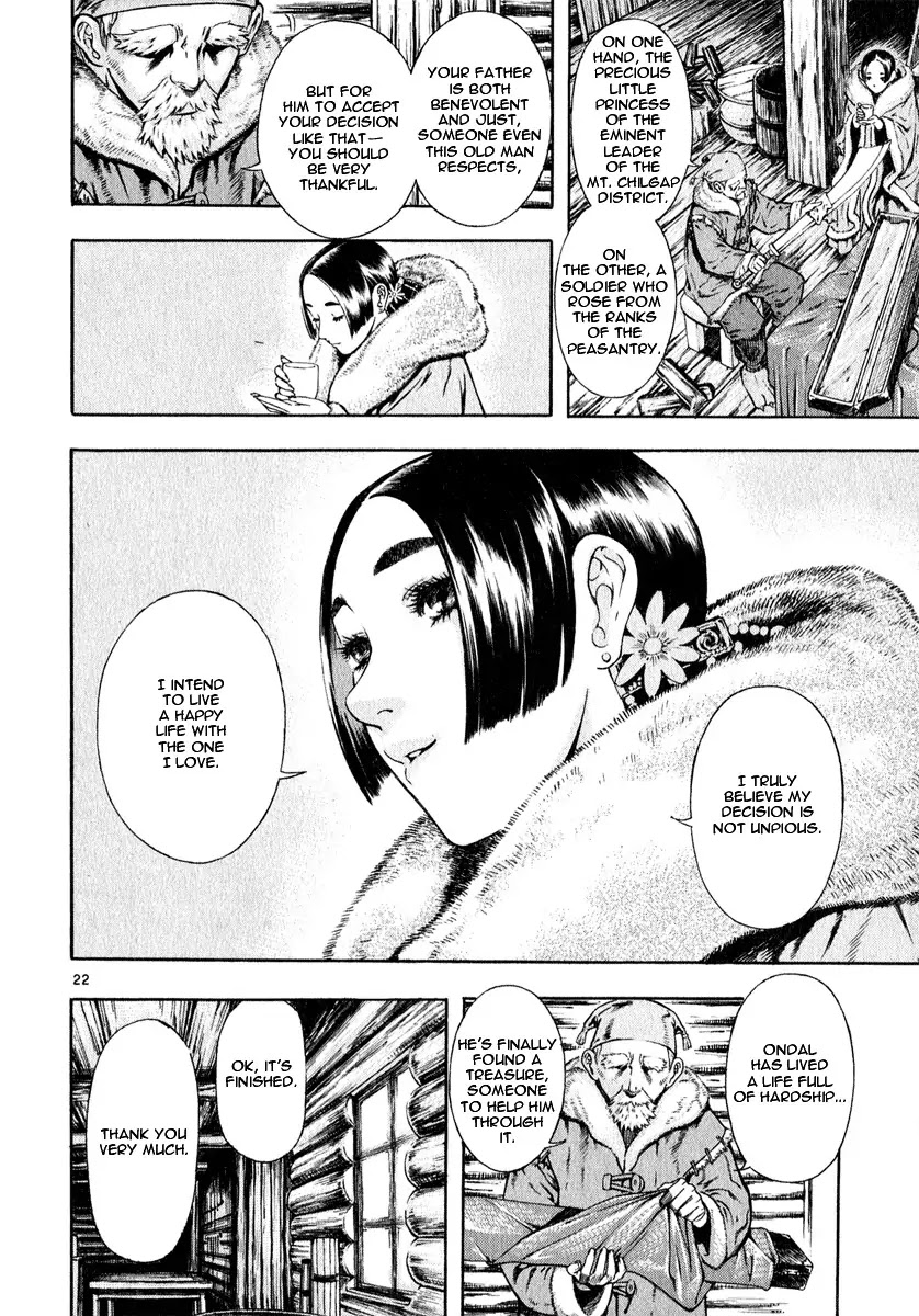 Shin Angyo Onshi Chapter 12.1 page 25 - Chapter 12.1: Ondal and Pyeonggang - Part 1