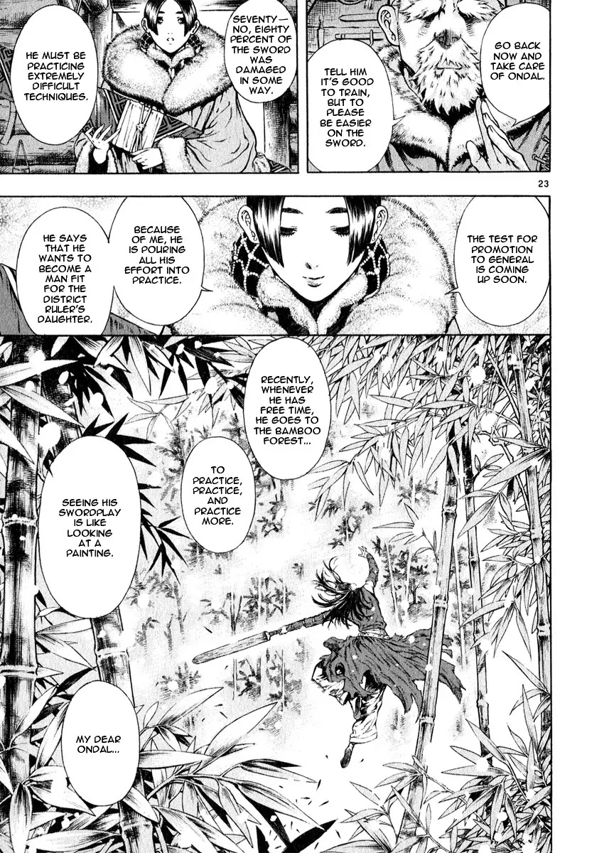 Shin Angyo Onshi Chapter 12.1 page 26 - Chapter 12.1: Ondal and Pyeonggang - Part 1