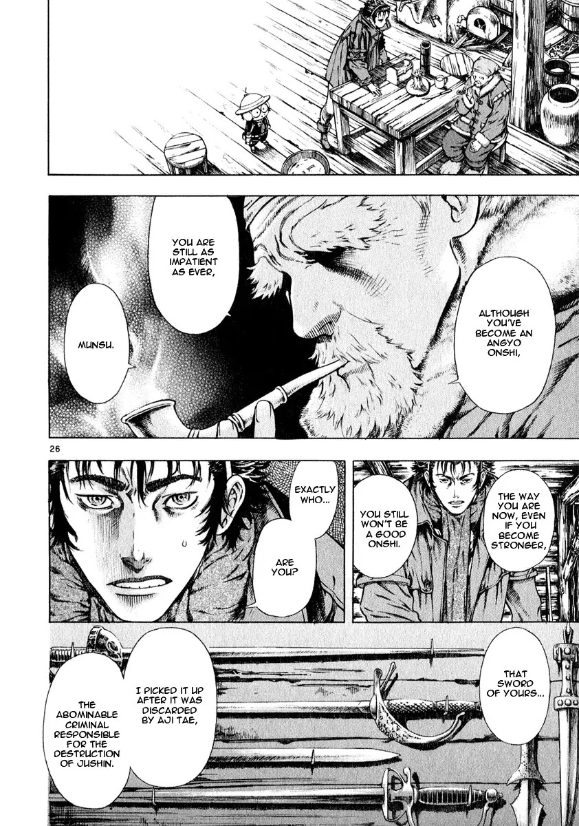 Shin Angyo Onshi Chapter 12.1 page 29 - Chapter 12.1: Ondal and Pyeonggang - Part 1