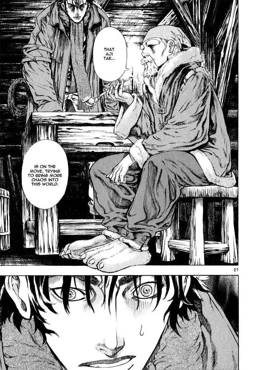 Shin Angyo Onshi Chapter 12.1 page 30 - Chapter 12.1: Ondal and Pyeonggang - Part 1