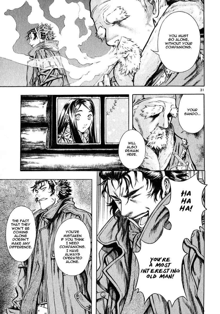 Shin Angyo Onshi Chapter 12.1 page 34 - Chapter 12.1: Ondal and Pyeonggang - Part 1