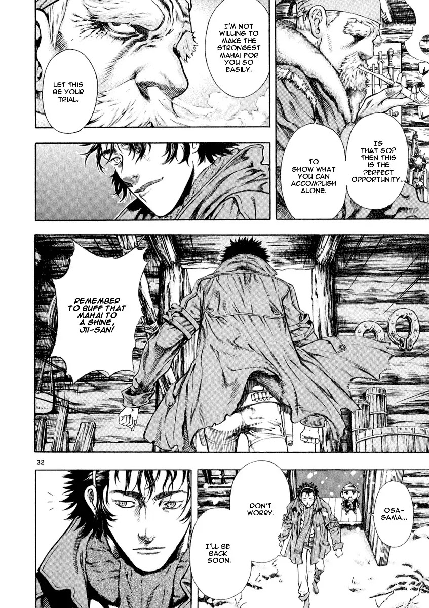 Shin Angyo Onshi Chapter 12.1 page 35 - Chapter 12.1: Ondal and Pyeonggang - Part 1