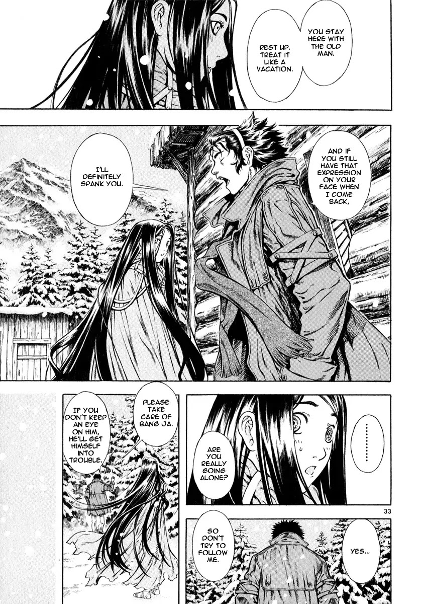 Shin Angyo Onshi Chapter 12.1 page 36 - Chapter 12.1: Ondal and Pyeonggang - Part 1