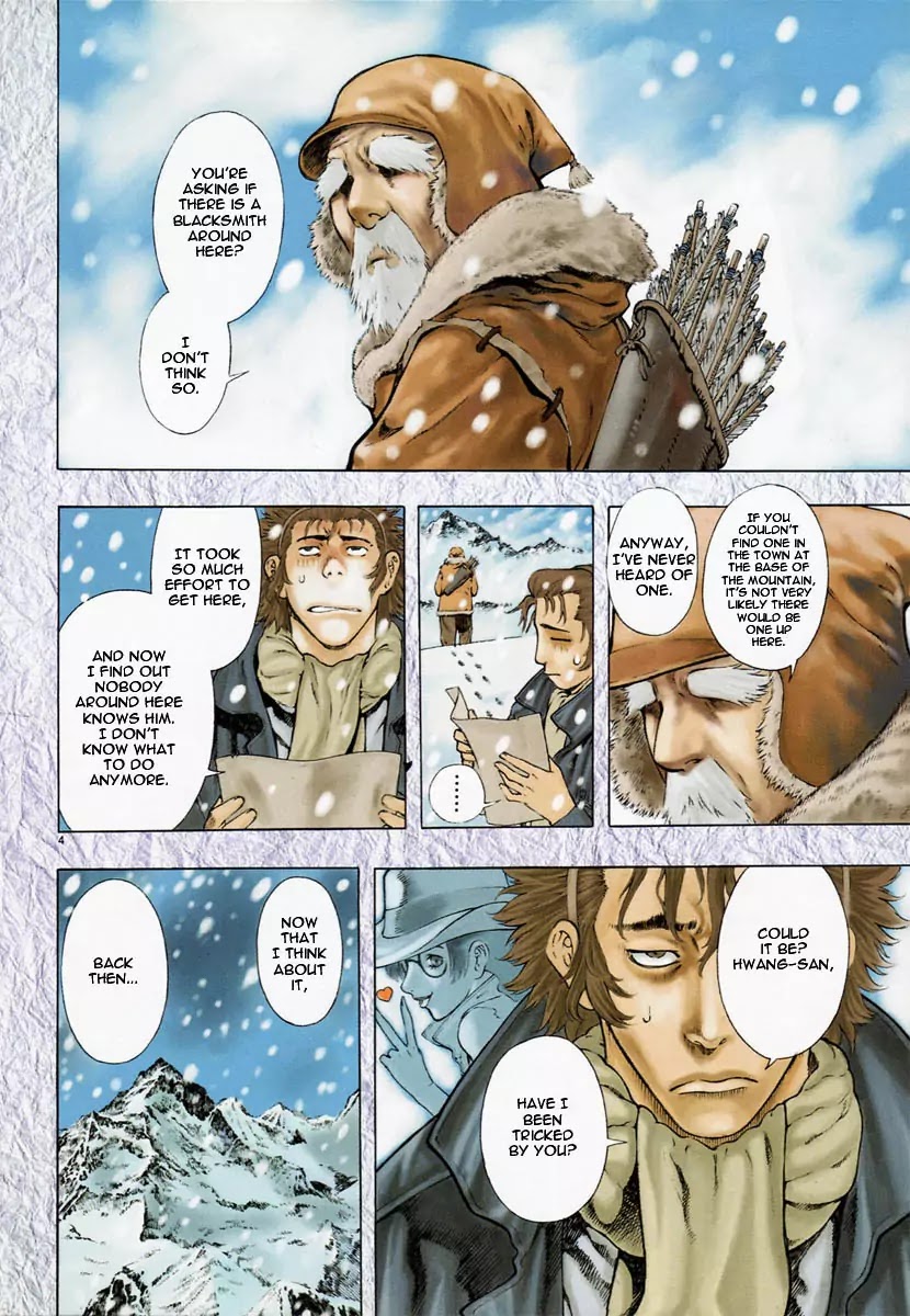 Shin Angyo Onshi Chapter 12.1 page 7 - Chapter 12.1: Ondal and Pyeonggang - Part 1