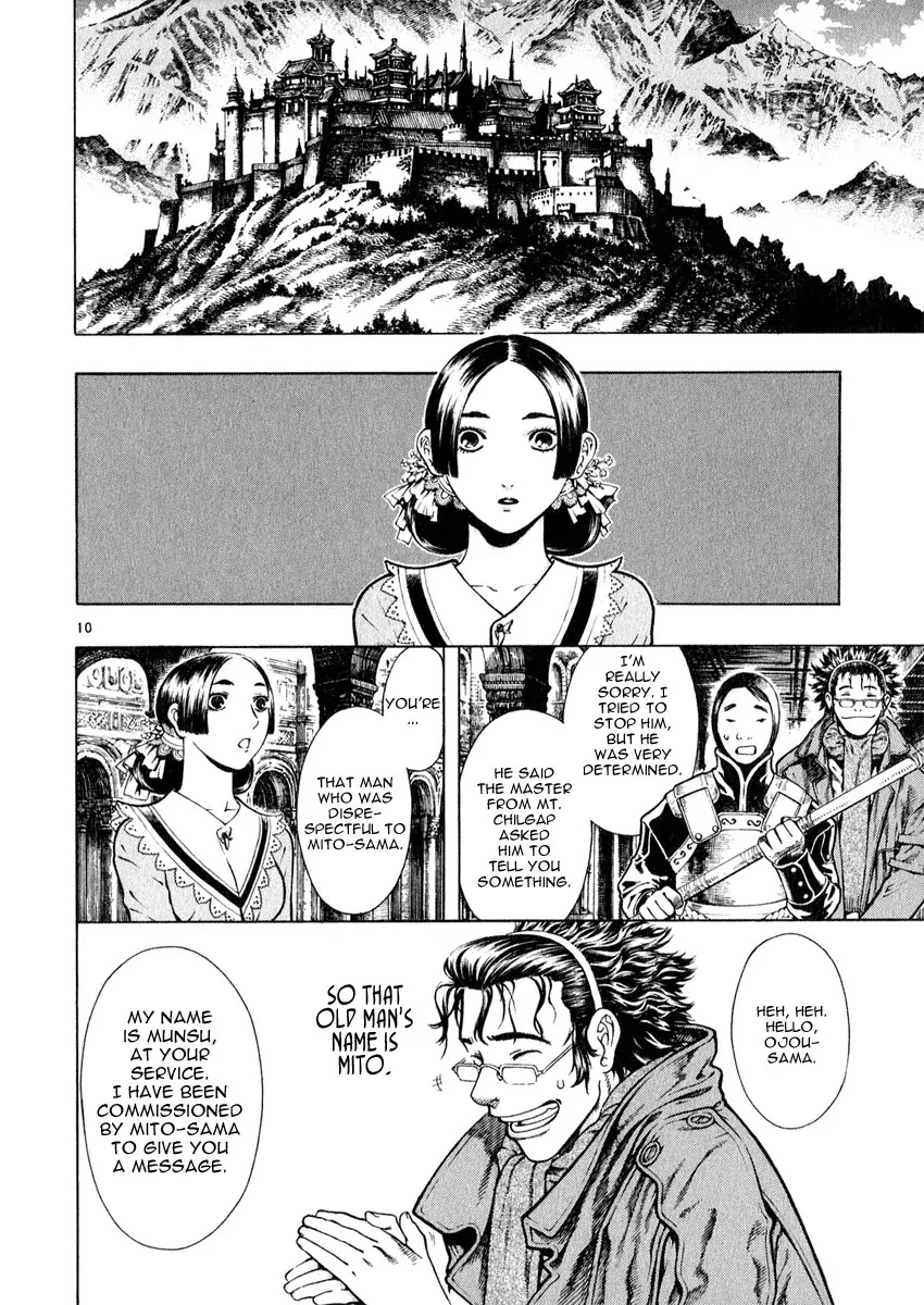 Shin Angyo Onshi Chapter 12.2 page 10 - Chapter 12.2: Ondal and Pyeonggang - Part 2