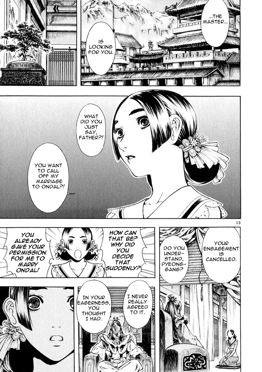 Shin Angyo Onshi Chapter 12.2 page 13 - Chapter 12.2: Ondal and Pyeonggang - Part 2