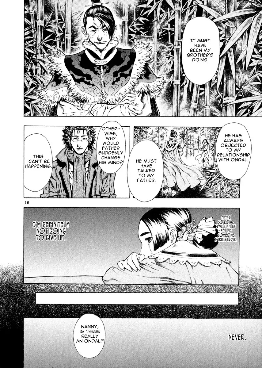 Shin Angyo Onshi Chapter 12.2 page 16 - Chapter 12.2: Ondal and Pyeonggang - Part 2