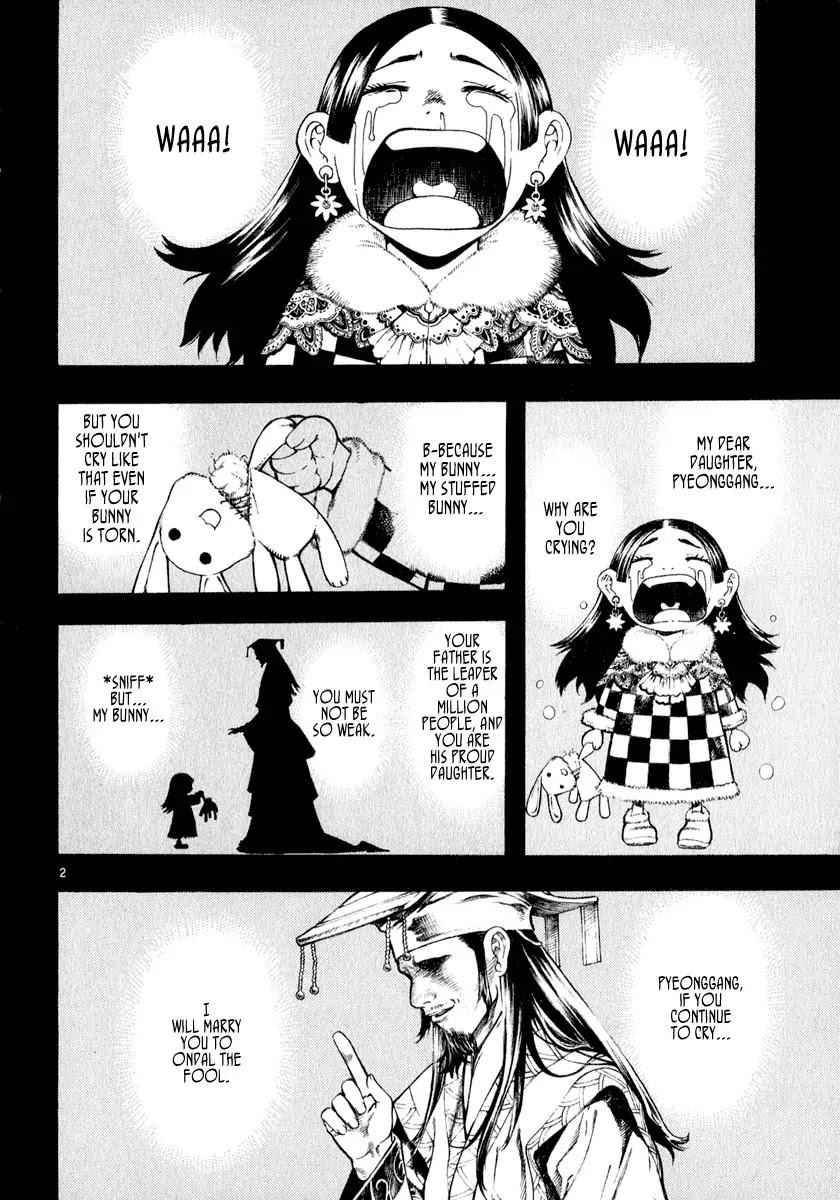 Shin Angyo Onshi Chapter 12.2 page 2 - Chapter 12.2: Ondal and Pyeonggang - Part 2