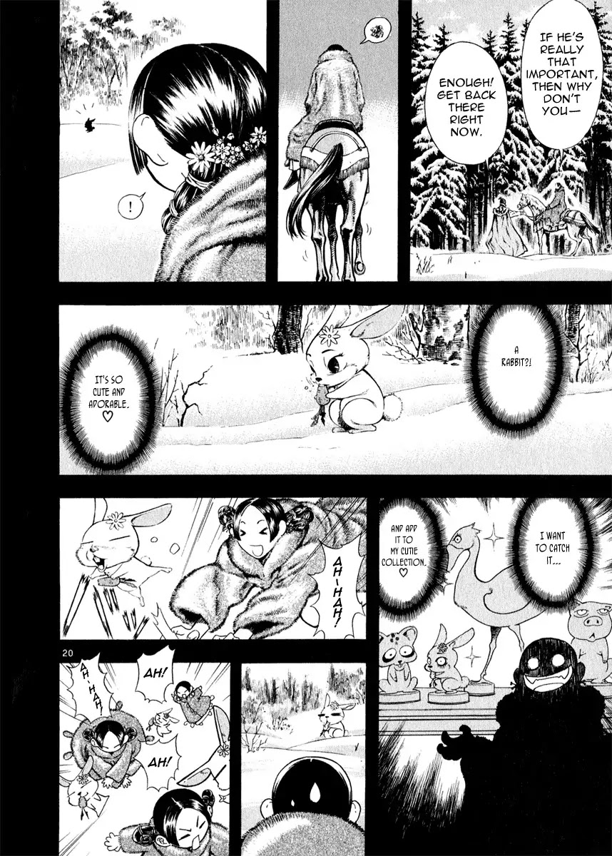 Shin Angyo Onshi Chapter 12.2 page 20 - Chapter 12.2: Ondal and Pyeonggang - Part 2