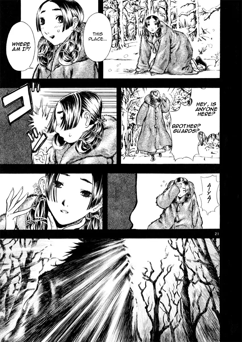 Shin Angyo Onshi Chapter 12.2 page 21 - Chapter 12.2: Ondal and Pyeonggang - Part 2