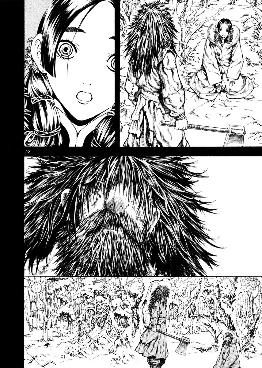 Shin Angyo Onshi Chapter 12.2 page 22 - Chapter 12.2: Ondal and Pyeonggang - Part 2