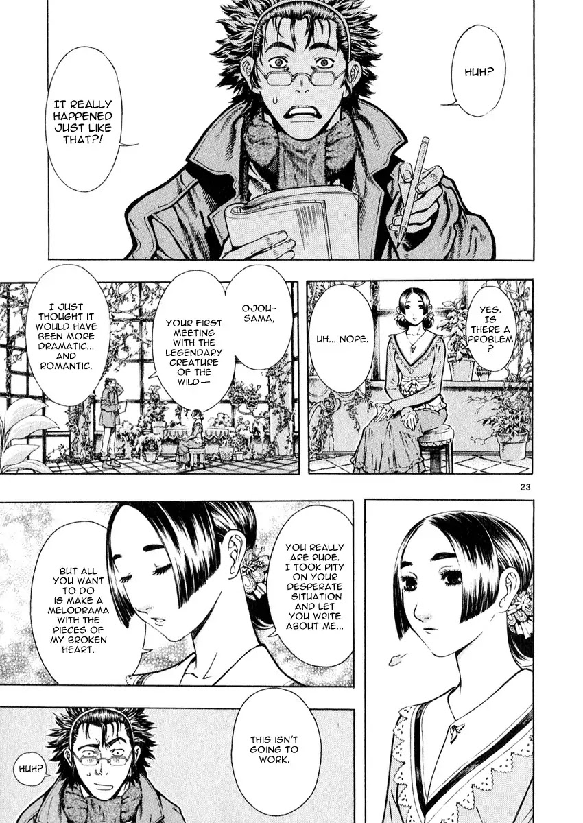 Shin Angyo Onshi Chapter 12.2 page 23 - Chapter 12.2: Ondal and Pyeonggang - Part 2